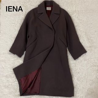 IENA - 希少サイズ イエナ MANTECO オーバーチェスターコート 40