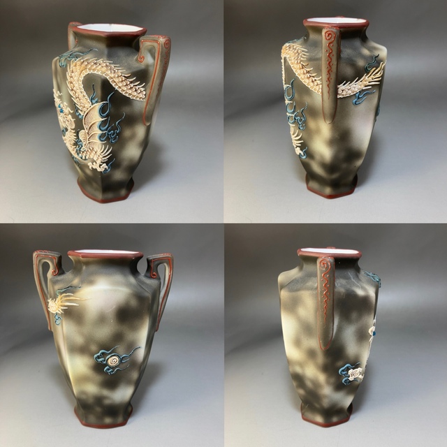 ☆希少☆オールドノリタケ ドラゴン盛り上げ 花瓶 高さ11.5cm WW1881