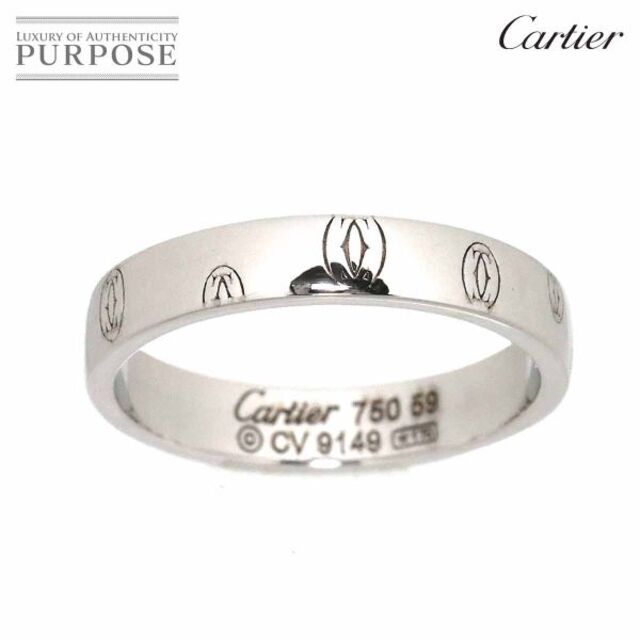 Cartier - カルティエ Cartier ロゴ リング #59 ハッピーバースデー K18 WG ホワイトゴールド 750 指輪 VLP 90177911