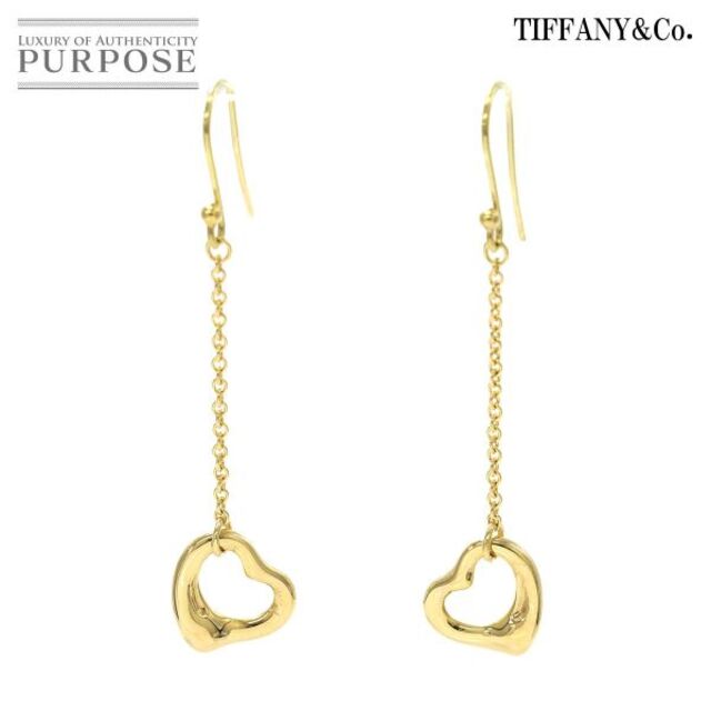 在庫処分大特価!!】 Tiffany & 90178678 VLP 750 イエローゴールド YG