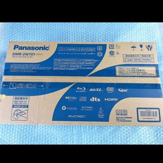 パナソニック(Panasonic)のパナソニック　DMR-2W101(ブルーレイレコーダー)