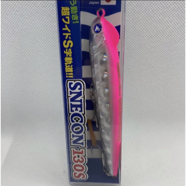 おトク情報がいっぱい! スネコン130S 2個セット 応募券付き bloo.vision