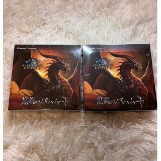 初版☆ シュリンク付き　シャドウバース　バハムート　2BOX(Box/デッキ/パック)