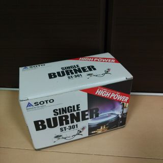 シンフジパートナー(新富士バーナー)のSOTO SINGLE BURNER ST-301(調理器具)