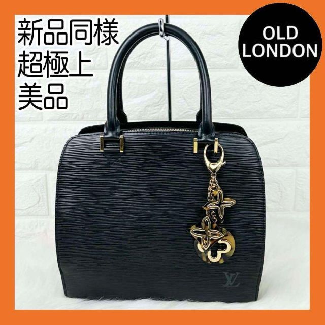 見事な創造力 LOUIS - VUITTON LOUIS VUITTON ハンドバッグ エピ