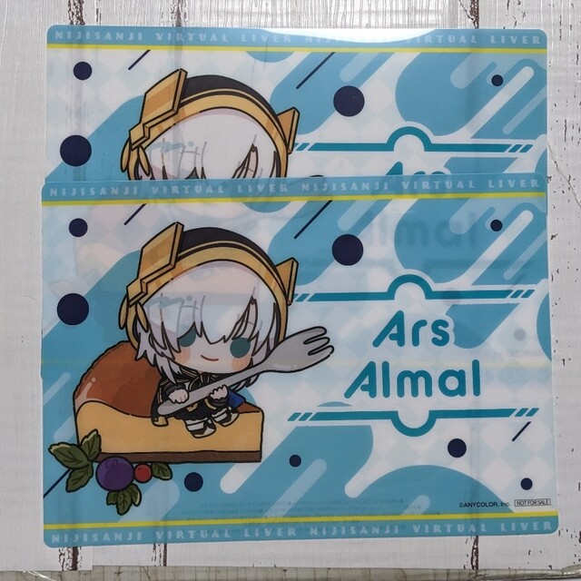 にじさんじ　アルス・アルマル　ポスター