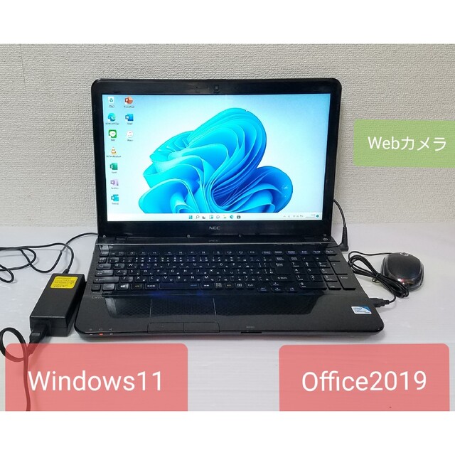 NEC ノートパソコン Windows11 エクセル ワード DVDマルチ