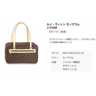 A.P.C - 【期間限定お値引き!】APC Geneve 黒の通販 by chocomint's ...