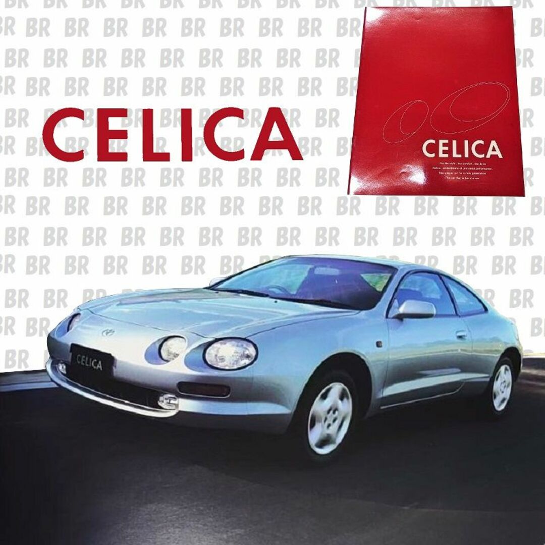 トヨタ(トヨタ)のカタログ　トヨタ　セリカ　（ TOYOTA　CELICA）199310 自動車/バイクの自動車(カタログ/マニュアル)の商品写真