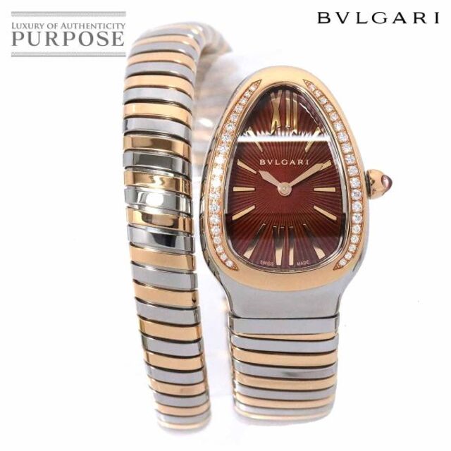 安い BVLGARI - ブルガリ BVLGARI セルペンティ トゥボガス コンビ