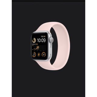 アップルウォッチ(Apple Watch)のApple Watch SE(腕時計)