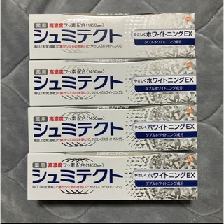 アースセイヤク(アース製薬)のシュミテクト　やさしくホワイトニングEX  4本(歯磨き粉)