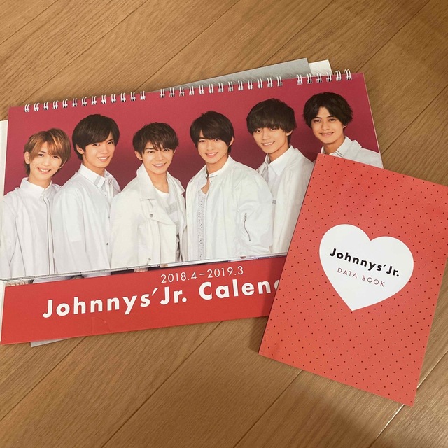 ジャニーズJr.カレンダーRED www.termasbryant.com