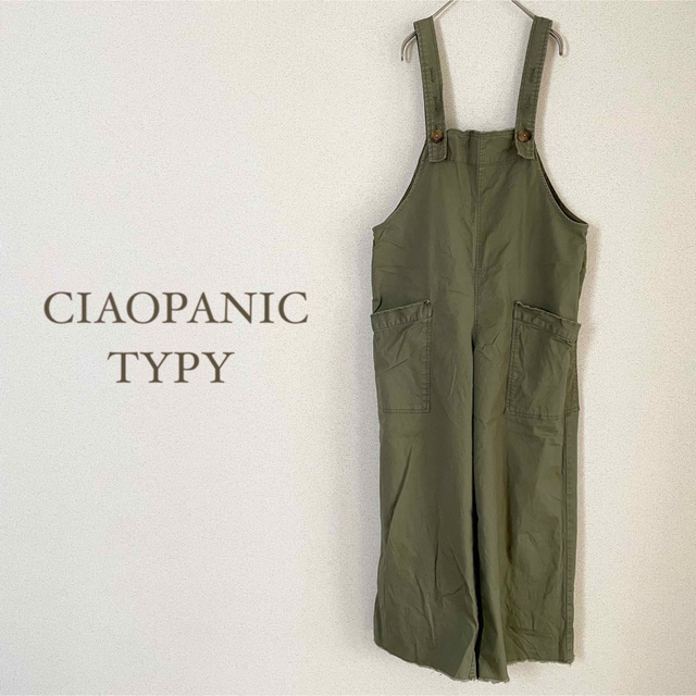 CIAOPANIC TYPY(チャオパニックティピー)のリネン混オーバーオール レディースのパンツ(サロペット/オーバーオール)の商品写真