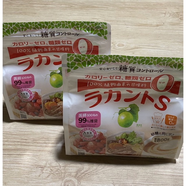 訳あり品送料無料 SARAYA ラカントS顆粒 800g カロリーゼロシュガー tdh-latinoamerica.de