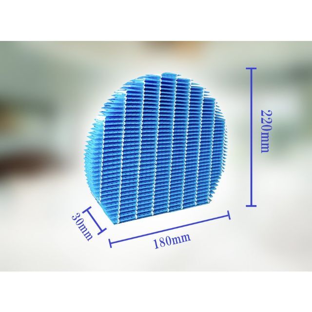 js45-1-W/1】FZ-Y80MF 加湿フィルター 加湿器 加湿空気清浄機 スマホ/家電/カメラの冷暖房/空調(その他)の商品写真