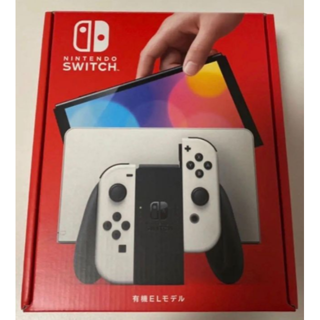 【新品未開封】Nintendo Switch(有機ELモデル) 任天堂 スイッチ