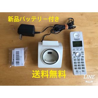 パナソニック(Panasonic)のPanasonic  KX-FKN514-W(電話台/ファックス台)