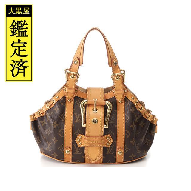 縦⇒150cmお値下げ　LOUIS VUITTON テダPM