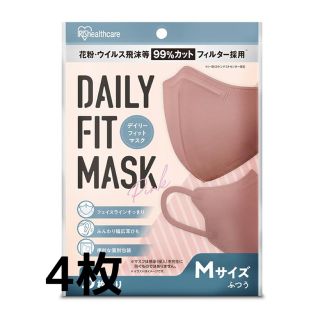 アイリスオーヤマ(アイリスオーヤマ)のアイリスオーヤマ マスク ふつう Mサイズ ピンク(日用品/生活雑貨)