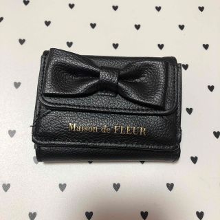 Maison de FLEUR ダブルリボンハーフウォレット　ブラック