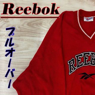 リーボック(Reebok)の【Reebok】 プルオーバー レッド サイズ表記なし(ナイロンジャケット)