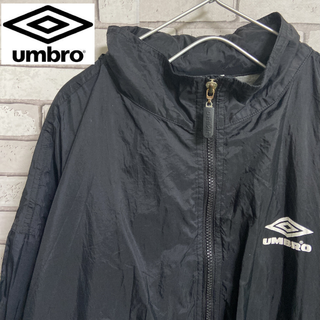 アンブロ(UMBRO)のs160様(ナイロンジャケット)