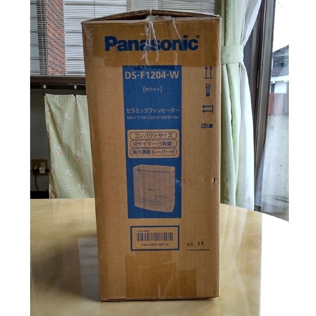 Panasonic(パナソニック)のパナソニック製セラミックファンヒーターDS- F1204-W  1個 スマホ/家電/カメラの冷暖房/空調(ファンヒーター)の商品写真
