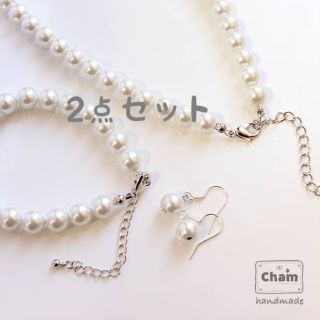 【sale】【選べる2点セット】シンプルパールネックレス(ネックレス)