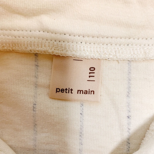 petit main(プティマイン)の（110）プティマイン　野球風トップス キッズ/ベビー/マタニティのキッズ服女の子用(90cm~)(Tシャツ/カットソー)の商品写真