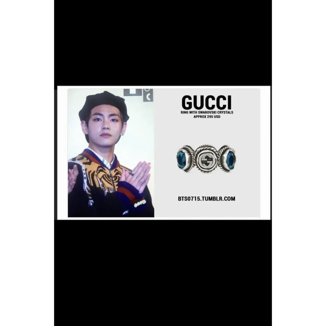 Gucci(グッチ)のGUCCI リング　BTSテテ着用モデル レディースのアクセサリー(リング(指輪))の商品写真