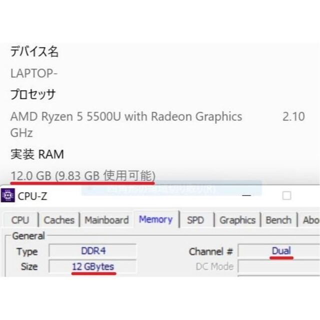 即納 Lenovo ThinkBook 14 Ryzen5 5500U12G