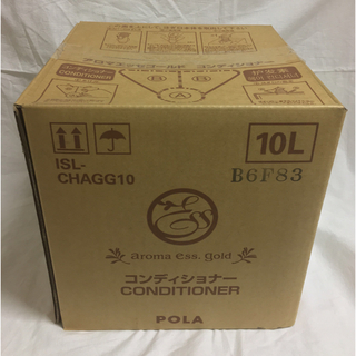 POLA アロマエッセ コンディショナー 10L 詰替業務用 詰め替え(コンディショナー/リンス)