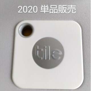 【新品未使用】Tile Mate (2020) 電池交換版　単品　ホワイト(その他)