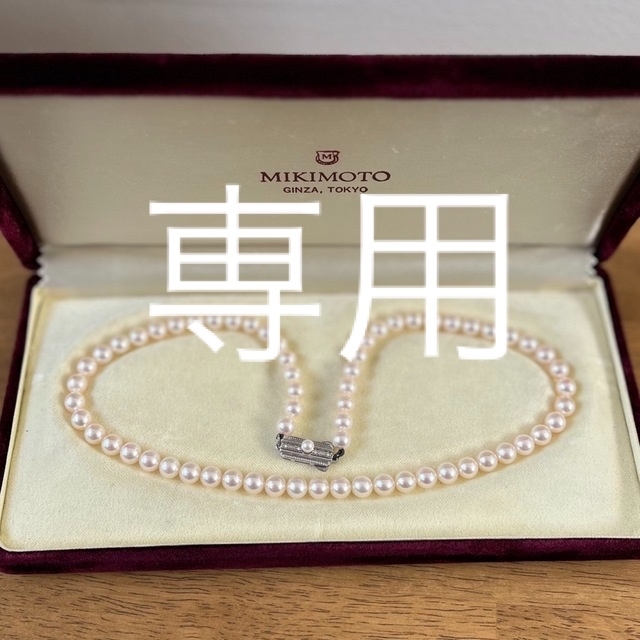 MIKIMOTO ミキモト パールネックレス 6-6.5㎜ 冠婚葬祭 【楽天