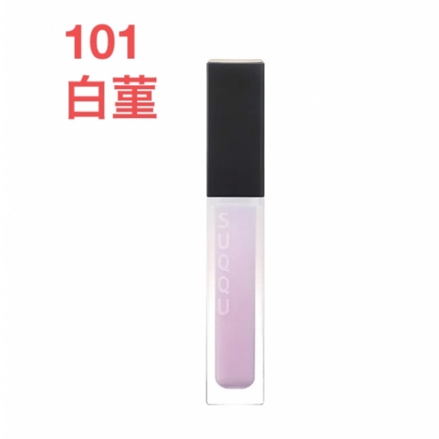 SUQQU SUQQU トリートメント ラッピング リップ 101 しろすみれの通販 by ♡♡♡ 同梱はお値引き致します|スックならラクマ SUQQUスック トリートメントラッピングリップ 101 白菫