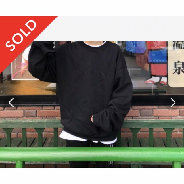 即完売 Gosha Rubchinskiy ゴーシャ スウェット XL