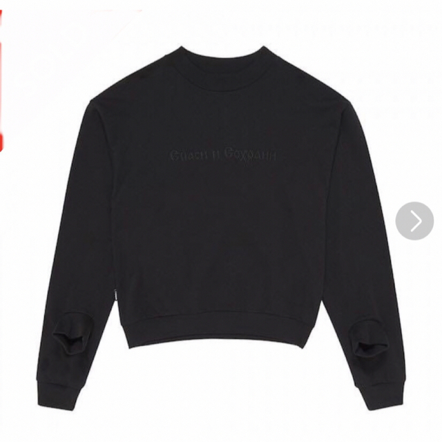 【美品】Gosha Rubchinskiy ハイネックスウェットXS 激レア