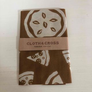 ハグオーワー(Hug O War)のCLOTH&CROSS かまわぬ　手ぬぐい　ピザ　ハグオーワー　雅姫(日用品/生活雑貨)