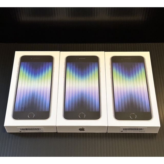 [送料無料/ジャンク品]iPhone SE、5、5c　3台セット