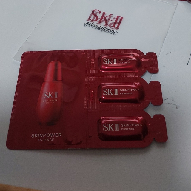 SK-II(エスケーツー)のSK-II　スキンパワーエッセンス コスメ/美容のスキンケア/基礎化粧品(美容液)の商品写真