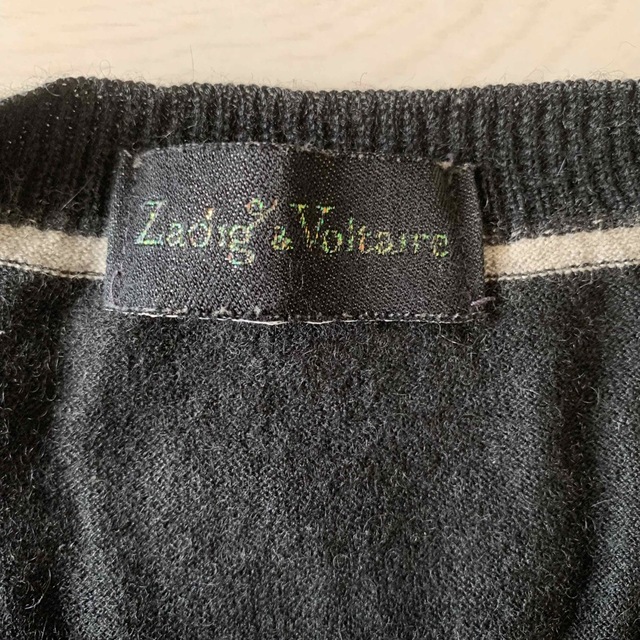 Zadig&Voltaire(ザディグエヴォルテール)のザディグエヴォルテール カシミヤシルク MENS ボーダーニット S メンズのトップス(ニット/セーター)の商品写真