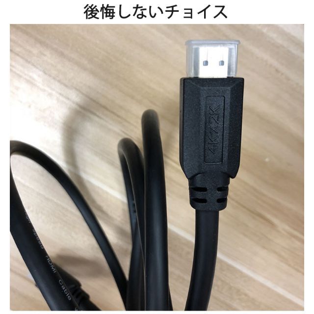 HDMI ケーブル OD7.0 HDMI 2.0 4K 60Hz 3D