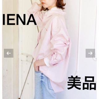 イエナ(IENA)のすいか様専用☆IENA コットンブロードポケットシャツ(シャツ/ブラウス(長袖/七分))