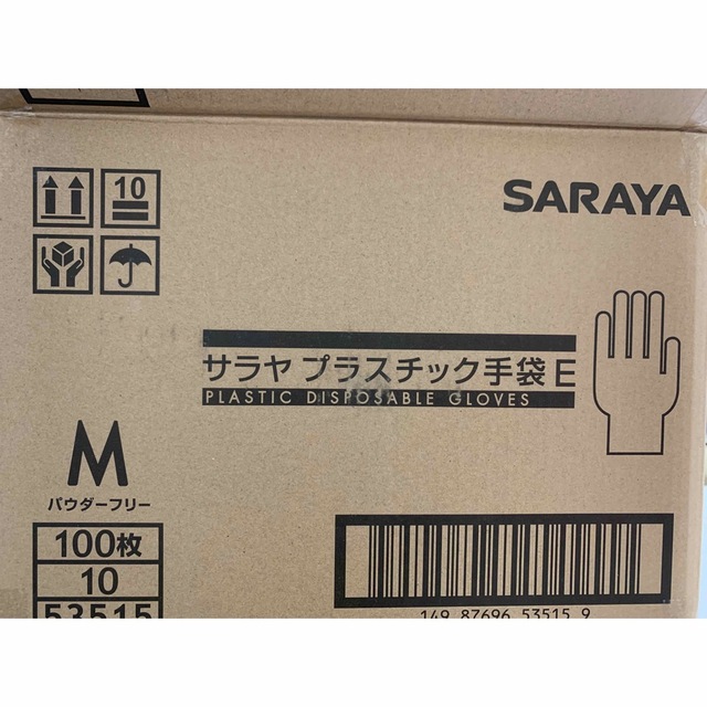 SARAYA(サラヤ)のサラヤ　プラスチック手袋Mサイズ100枚入り×10 インテリア/住まい/日用品の日用品/生活雑貨/旅行(日用品/生活雑貨)の商品写真