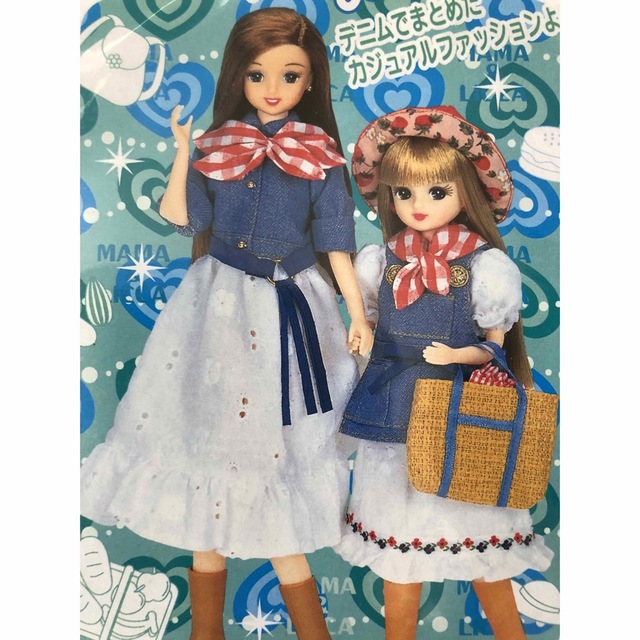 Takara Tomy(タカラトミー)のキャンプに行こう！りかちゃんとママのドレスセット キッズ/ベビー/マタニティのおもちゃ(ぬいぐるみ/人形)の商品写真