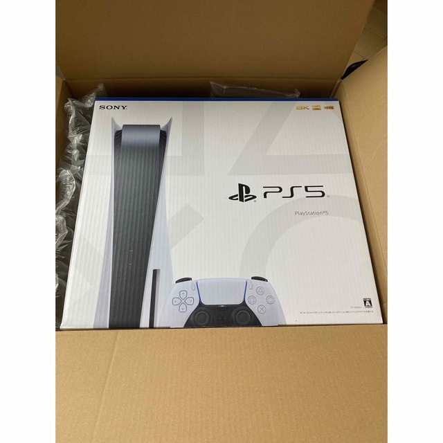 2023/1購入 未開封新品 ps5  ディスクドライブ