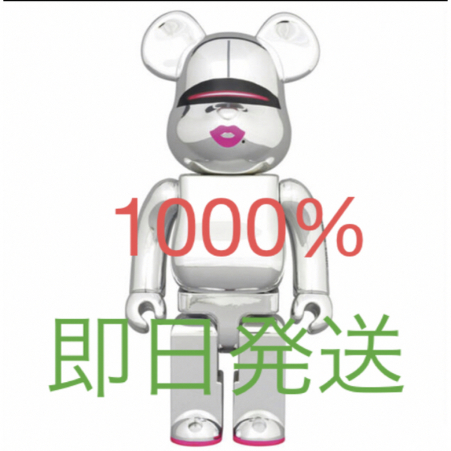 MEDICOM TOY メディコムトイ BE@RBRICK SORAYAMA 2G SILVER 1000% ベアブリック ソラヤマ シルバー 空山基