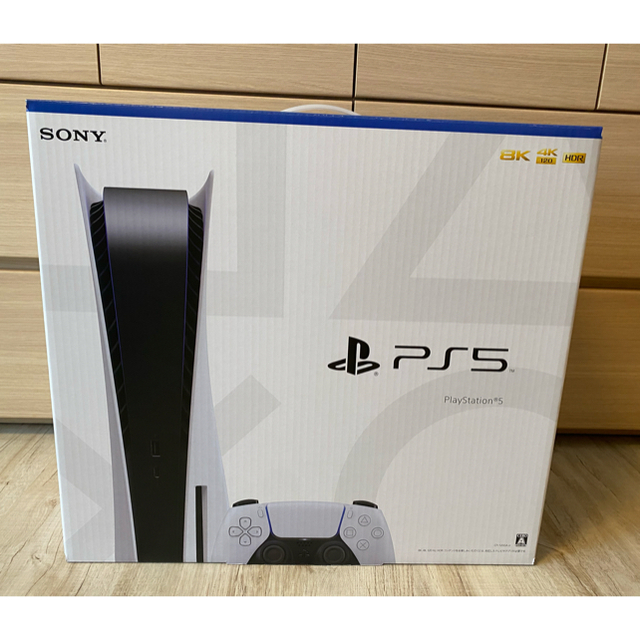 PlayStation5 本体 新品未使用