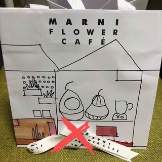 マルニ(Marni)のマルニ　Marni flower cafe(ショップ袋)